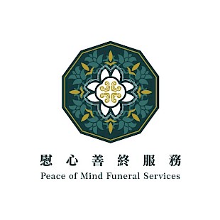 Peace of Mind Bereavement Counseling Centre