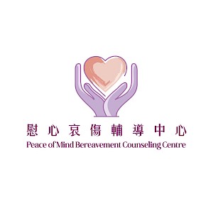 Peace of Mind Bereavement Counseling Centre